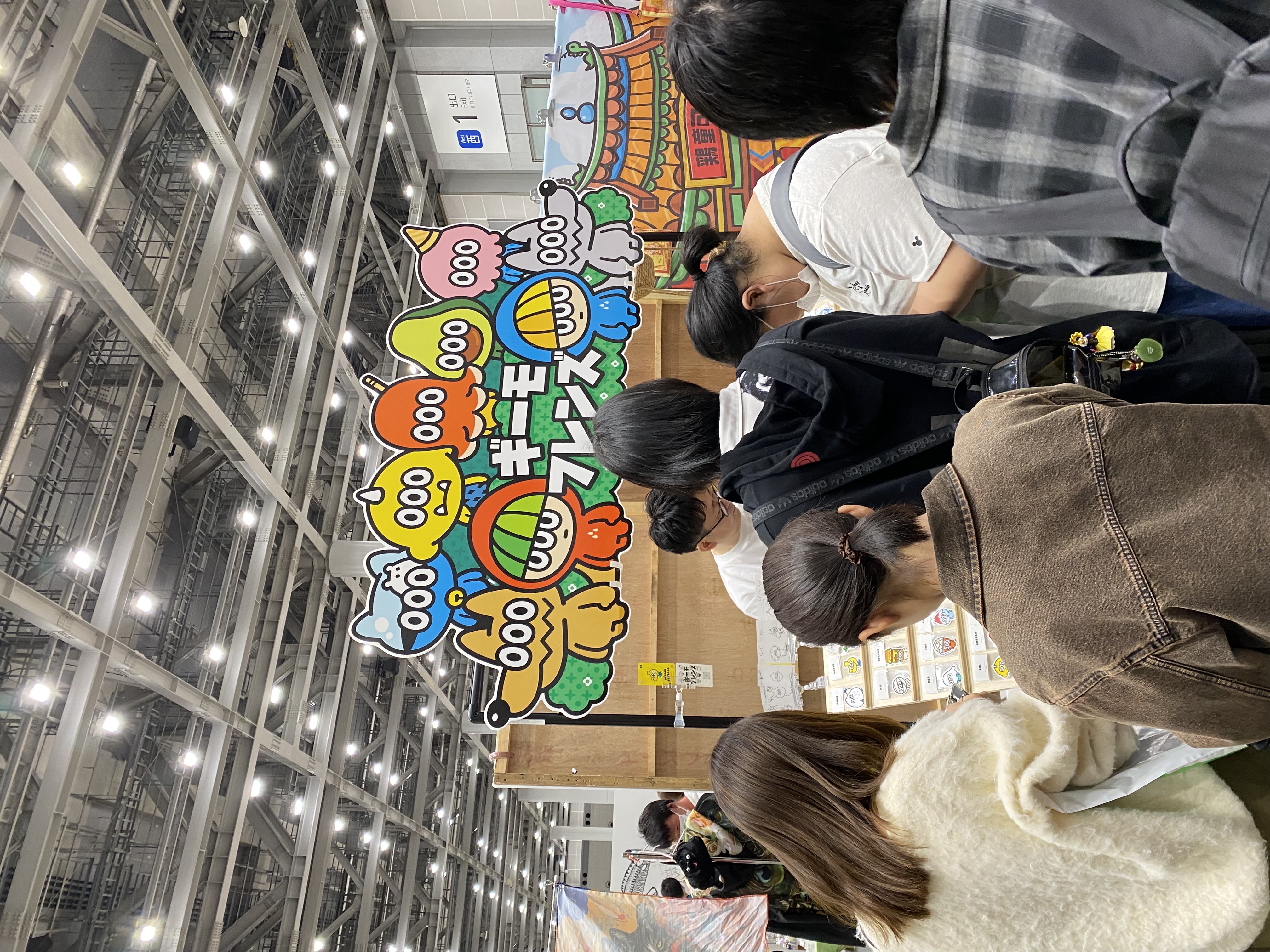 WORKSHOP